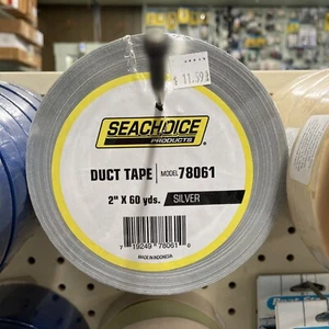1 Roll Silver Duct Tape, 7mil 2"x 60 yds, Premium Quality at the Lowest Price - Picture 1 of 2
