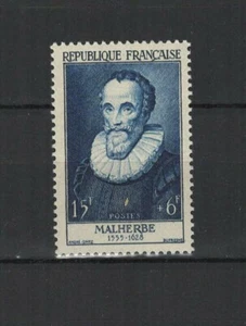 Frankreich Briefmarke 1955 Y&TN°1028 Berühmtheit Unkraut Briefmarke ungestempelt MNH /TR9352 - Bild 1 von 1