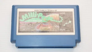 Famicom Games FC "Millipede '' PROBADO /550704 - Imagen 1 de 2
