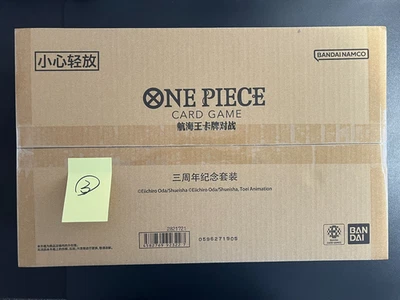 2025 One Piece Chinese Card Game exclusive 3rd Anniversary Jewelry Bonney Box #3 - Image 1 of 4