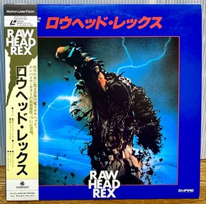 Rawhead Rex (1986) 1988 JAPAN LASERDISC G98F5421 w/obi - Picture 1 of 3