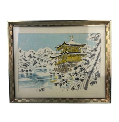 Impresión en madera sobre pabellón dorado de seda en nieve arte oriental Eiichi Kotozuka de colección Foto 1 de 4