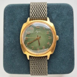 Vintage 1980 LUCH USSR Soviet 2209 CCCР  watch russian - Picture 1 of 8