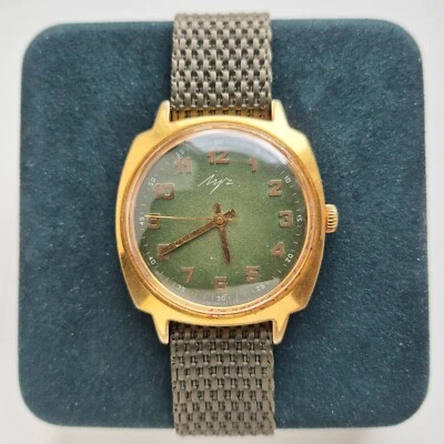 Vintage 1980 LUCH USSR Soviet 2209 CCCР  watch russian - Image 1 of 4