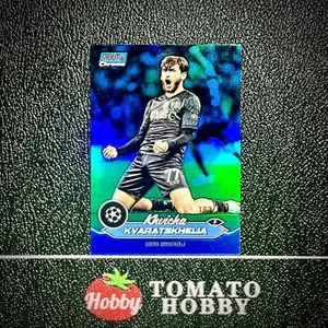 TOPPS STADIUM CHROME UEFA 2023-24 KHVICHA KVARATSKHELIA /175 ROYAL BLUE - Picture 1 of 2