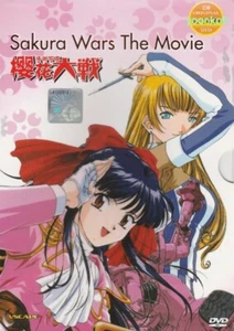 Sakura Wars The Movie _ English Sub _ DVD Anime All Region - Picture 1 of 2