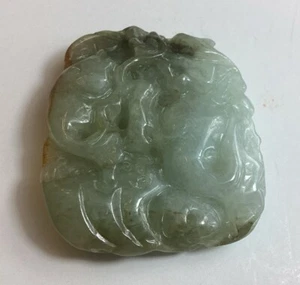 Green & Tan 2 Sided Jadeite 2 Fish Translucent Pendant - Picture 1 of 12
