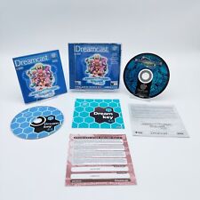 Sega Dreamcast Spiel - Phantasy Star Online Ver. 2 - KOMPLETT - CIB OVP - PAL