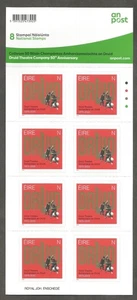2025 IRELAND 7th ISSUE DRUID THEATRE 50th ANNIVERSARY N SHEET OF 8 MNH - Picture 1 of 1