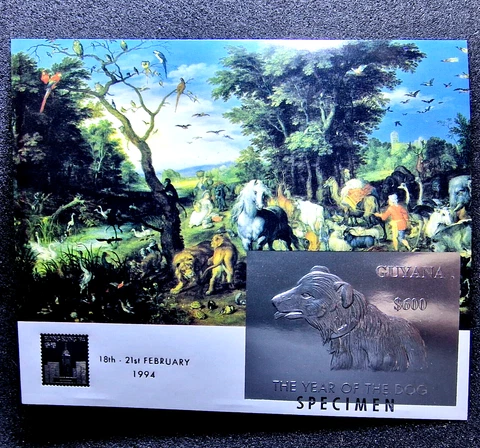 British Guyana 1994 - SPECIMEN - Dog - MNH - Silver Foil - Hong Kong Block Cover