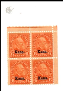 US  664   block of four,  MNH,  Excellent condition - Picture 1 of 2