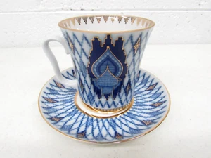 Lomonosov Imperial St. Petersburg Blue White Gold Trim Tea Cup & Saucer 2pc Set - Picture 1 of 14