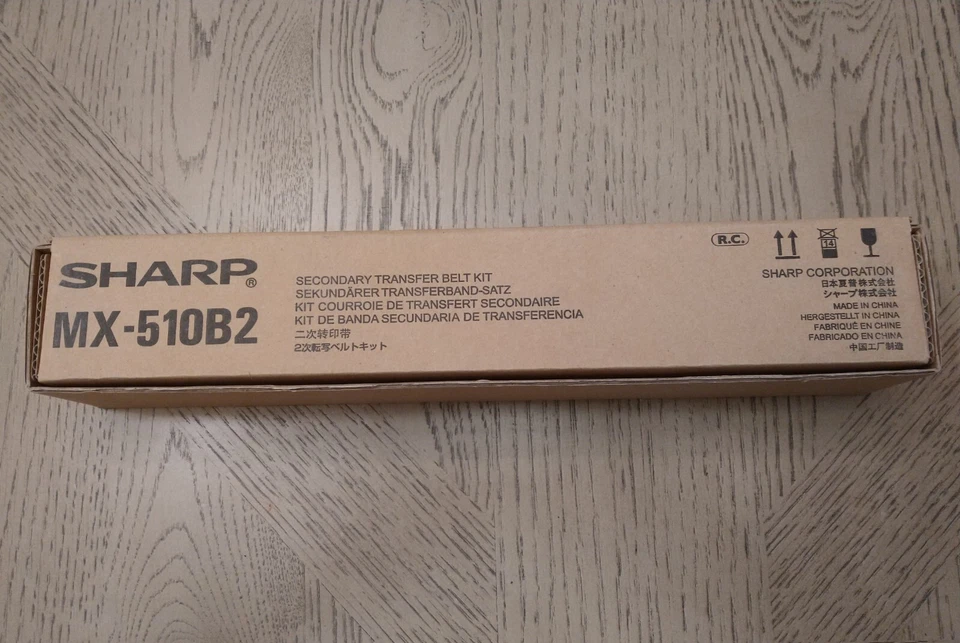 SHARP OEM MX510B2 SECONDARY TRANSFER BELT  - Image 1 of 1