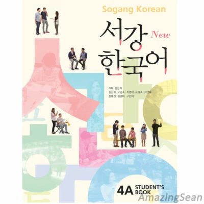 Sogang Korean 4A : Student's Book (New Series) - Image 1 of 3