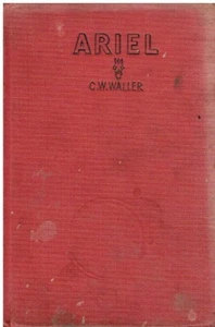 ARIEL KG KH KHA LH NG NH OG OH VB VH 4G Mk1&2 LEADER ARROW 1948-60 REPAIR MANUAL - Bild 1 von 1