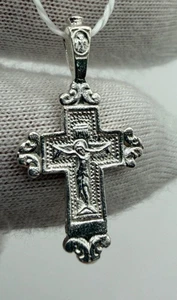 Kleiner orthodoxer Silber 925 Kreuz Anhänger - klassisches Kruzifix 1,08g - Ukraine #22 - Bild 1 von 9