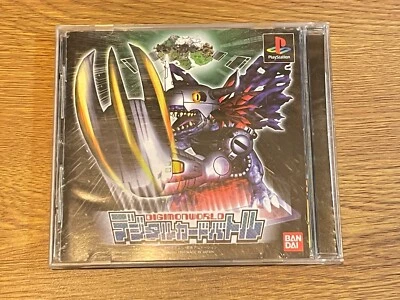 SONY PLAYSTION  PS JAPAN DIGIMON WORLD DIGITAL CARD BATTLE - Image 1 of 2