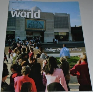 Saudi Aramco World Magazine Vol 56 No 5 Sept/Oct 2005 Telling Our Own Story - Bild 1 von 12