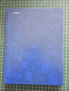 BV000 Album vide pour timbres TBE - Photo 1/4