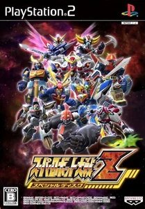 Super Robot Taisen Z Special Disc [JAPAN IMPORT US SELLER  REGION LOCKED] - Picture 1 of 1
