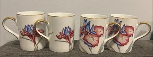 VTG Lot Of 4 Fitz & Floyd “La Belle Fleur” Cups - 90s Florals w/ Gold Accents - Picture 1 of 24