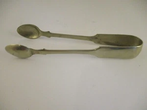 Vintage Sugar tongs pattern - Picture 1 of 5