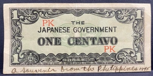 JAPAN used in PHILLIPINES, 1945, One Centavo, Currency Note, circulated / used - Picture 1 of 2