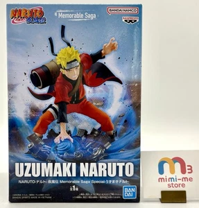Naruto Uzumaki Figure Memorable Saga Special BANPREST Unopened Japan - Picture 1 of 9