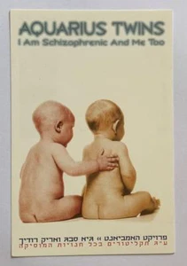 Aquarius Twins - I Am Schizophrenic And Me Too A. Rudich & G. Sebbag Advert PC ‎ - Picture 1 of 2