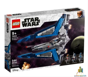 LEGO Star Wars 75316 - Mandalorian Starfighter - NUEVO EMBALAJE ORIGINAL EOL - Imagen 1 de 3