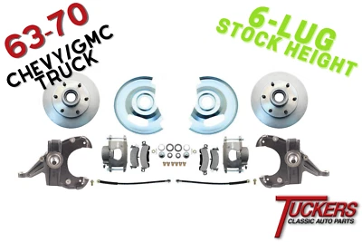 1963-1970 Chevrolet Chevy C10 GMC Pickup Truck Disc Brake Conversion Kit 2 Wheel - Image 1 of 4