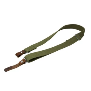 NcSTAR Tactical Reinforced Canvas Military Two Point Surplus Style Rifle Sling - Picture 1 of 3