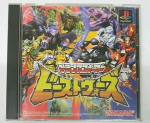 PS1 PS PlayStation 1 Transformers Beast Wars Japanese Tested Genuine - Picture 1 of 3
