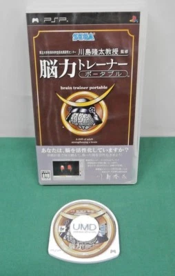 PlayStation Portable - Nouryoku Trainer Portable - no manual. PSP. JAPAN. 43570 - Image 1 of 4