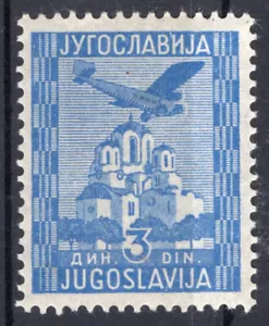 YUGOSLAVIA, YV # A 4 a, MNH, VF - Imagen 1 de 1