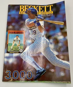 Beckett Baseball Card Monthly Magazine September 1992 Issue #90 Robin Yount - Picture 1 of 2