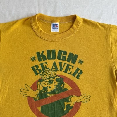 Vtg 80s University Of Oregon T Shirt S Funny Oregon State Parody Tee Russell USA - Image 1 of 4