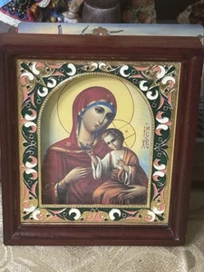 Greek Orthodox Holy Icon Madonna & Child Wood-Metal Framed Print Made In Russia - Picture 1 of 12