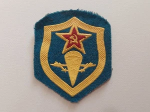 Fuerzas aerotransportadas militares soviéticas Chevrons. Ejército de la URSS. Unión Soviética - Imagen 1 de 11