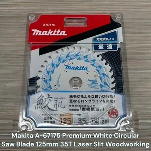 Makita A-67175 Premium weiß Kreissägeblatt 125 mm 35 t Laserschlitz Holzbearbeitung - Bild 1 von 3