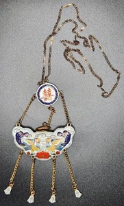 Collar colgante oriental vintage cadena - Imagen 1 de 9