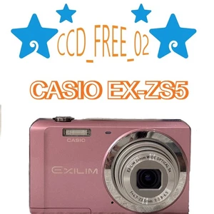 Casio EXILIM EX-ZS5 Digital Camera 14.1MP 5xOptical Zoom 720p HD Video Recording - Picture 1 of 8