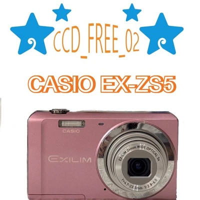 Casio EXILIM EX-ZS5 Digital Camera 14.1MP 5xOptical Zoom 720p HD Video Recording - Image 1 of 4