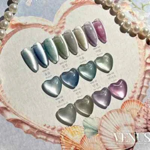 Esmalte de uñas en gel imán YOGO MAYO Venus 10 ml 8 colores K-Beauty - Imagen 1 de 5