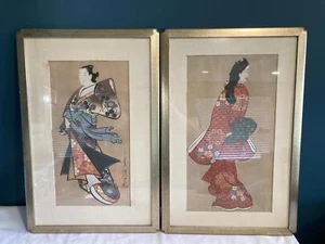 2 Vintage Framed Japanese Woodblock Print Style Geisha Art Kimono Wall Art - Picture 1 of 9