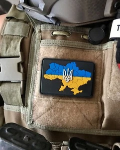 Armee Moral Patch Ukrainische Karte mit DREIZACK FLAGGE Abzeichen Ukraine Krieg 3D PVC Haken - Bild 1 von 7