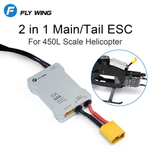 FLY WING Helicopter 60A ESC 32bit CPU 7.4V 5A S-BEC for 450L RC Helicopters - Picture 1 of 17