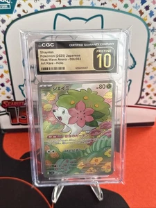 Shaymin 066/063 Sv9a: Heat Wave Arena Holo (Japanese) CGC PRISTINE 10 - Picture 1 of 2