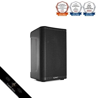 QSC CP8 Compact Powered Speaker 1000W 2-Way Full-RangeJapan Brand New - Image 1 of 4
