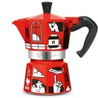 Moka Bialetti Brandizzata Nutella 2023